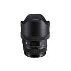 SIGMA 12-24mm F4 DG HSM | Art