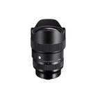 SIGMA 14-24mm F2.8 DG DN | Art