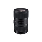 SIGMA 18-35mm F1.8 DC HSM | Art