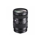 SIGMA 28-70mm F2.8 DG DN | Contemporary