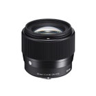 SIGMA 56mm F1.4 DC DN | Contemporary