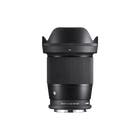 SIGMA 16mm F1.4 DC DN | Contemporary
