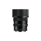 SIGMA 50mm F2 DG DN | Contemporary